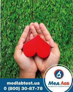 Тахикардия