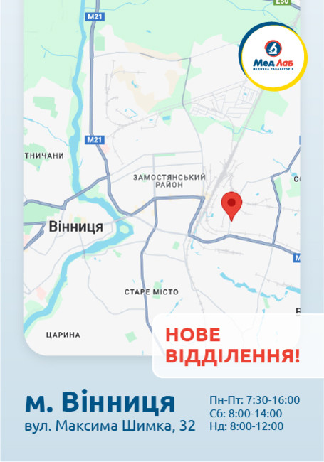 Ділимося з вами чудовою новиною!