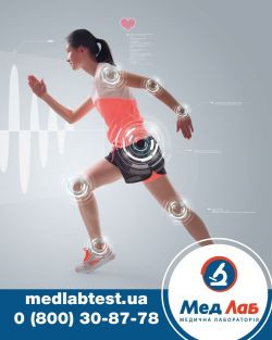 Диагностика ревматоидного артрита