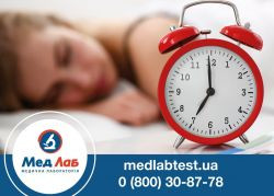 Соматотропин – гормон роста и «гормон молодости». Почему он важен и зачем нужны анализы