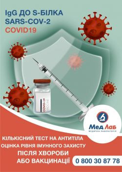 Новое отделение в Одессе!